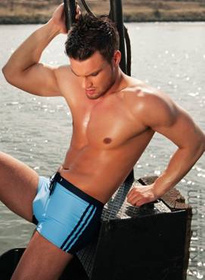 Kąpielówki Verso Mare Niebiesko-granatowe